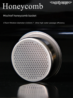 Mischief Basket Honeycomb Espresso-specific filter basket